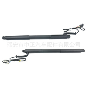 Electric <b>Tailgate</b> <b>Strut</b> For Bmw X5 E70 2007 2013 OE 51247332695 51247332696 - Product Image 2