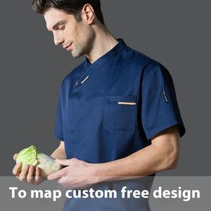 Abbigliamento da lavoro estivo da uomo di fascia alta francese divise da Chef a maniche corte in tessuto sgualciato per cucina panetteria alberghi - Product Image 5