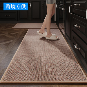Tapis de sol tissé pour cuisine, rectangulaire, en fibre de polyester, résistant aux taches, absorbant l'eau et l'huile, épaissi, pour usage en cuisine - Product Image 2