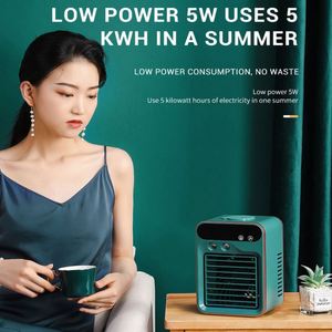 ที่ทำความเย็นในบ้านสำนักงานแบบสัมผัสหน้าจอต่ำในบ้านห้องนั่งเล่นเครื่องปรับอากาศขนาดเล็กแบบชาร์จไฟได้แบบพกพา - Product Image 2