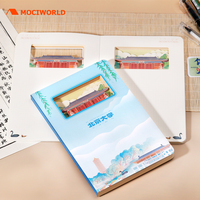 Carnet A5 unique avec motifs sculptés d'éléments architecturaux chinois, fait main, articles promotionnels de luxe, couverture en papier découpée