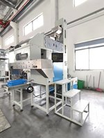 Machine de comptage de granulés multifonctionnelle universelle |   Système d'emballage visuel précis et haute vitesse