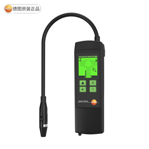 เครื่องตรวจจับการรั่วไหลของสารทำความเย็น Testo รุ่น 316-4 ความไวสูง สำหรับการตรวจจับสาร CFC HCFC HFC - Product Image 5