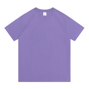 T-Shirt Oversize Homme Style Urbain Rétro Décontracté Épaules Tombantes 220 G/m² 100% Coton Imprimé Vierge Personnalisable - Product Image 6