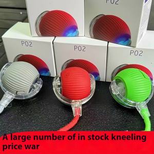 Venta al por mayor 2025: Juguete interactivo para mascotas estilo moderno Speedy Tail, de plástico ecológico con sonido, para perros y gatos. ¡Oferta especial! Pelotas inteligentes. - Product Image 5