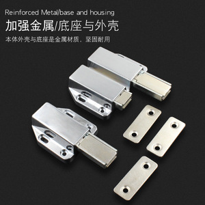 Dispositivo de rebote para puerta de armario, tipo botón magnético de aleación de zinc para varias puertas de armario - Product Image 5