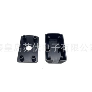 Pv Sc2301 Outdoor Waterproof <b>Solar</b> <b>Panel</b> Junction Box Ip65 Portable <b>Foldable</b> Pv Connector Box For <b>Solar</b> System - Product Image 3