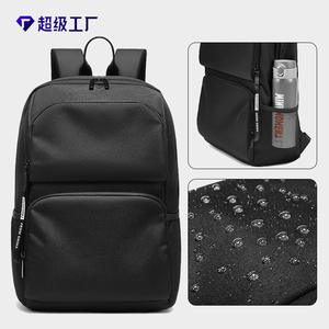 Mochila Unisex para Portátil, Negra, con Panel Trasero de Malla Transpirable y Correas para los Hombros, para Viajes, Estudiantes Universitarios, Primavera 2025 - Product Image 2