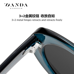 DANDA Lunettes de soleil polarisées rondes UV400 pour femmes, mode décontractée S26124 - Product Image 4