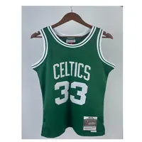 Wholesale Boston Celtics No. 7 Brown Black White Green Jersey Mens