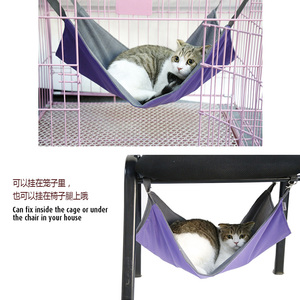 Cat Hammock Kitten Pet <strong>Cage</strong> Hammock Bed Hanging Soft Under Chair for Kitten <strong>Ferret</strong> Puppy or Small Pet - Product Image 3