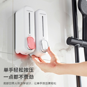 Interhansa Wall Mounted Double Soap Dispenser Manual Refillable For Bathroom Shower Shampoo Gel - Product Image 1