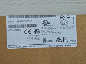 โมดูล 6DP1995-8AA ของแท้ 100% จัดส่งรวดเร็ว ระบบควบคุม PLC DCS - Product Image 2