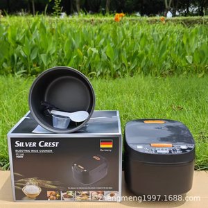 Cuisinière à riz électrique Silver Crest 5L multifonctionnelle avec cuve intérieure en alliage d'aluminium pour usage domestique - Product Image 2
