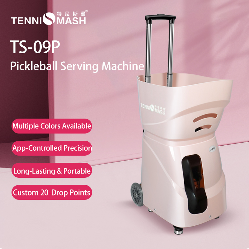 High Quality Durable Portable Automatic Electronics Training APP Remote Control Pickleball Machine Children's Entertainment