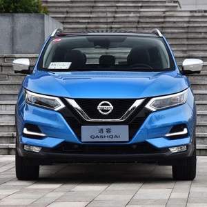 Nouveaux feux de jour et de conduite LED 12V pour <span class=keywords><strong>Nissan</strong></span> <span class=keywords><strong>Qashqai</strong></span> 19-22, trois couleurs fluides jaune/vert pour utilisation automobile - Product Image 4