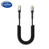 Câble USB-C vers USB-C spiralé 100W PD à charge rapide, transfert de données 20 Gbit/s, vidéo 4K, en TPU anti-emmêlement pour voiture, ordinateur portable, téléphone