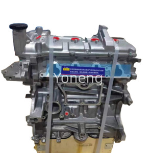 उच्च प्रदर्शन अच्छी कीमत 1.3l ज़ी Z6 इंजन असेंबली के लिए - Product Image 1