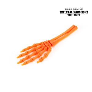 Feeron Ensemble de mains et de pieds de squelette lumineux imprimés en 3D en PLA, articulations flexibles, jouets anti-stress phosphorescents pour enfants et collectionneurs - Product Image 5