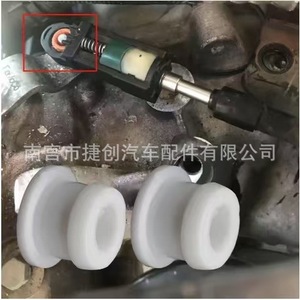 Dg9z 7k340 ปลอกบุชโพลียูรีเทน ขนาดแกน 16 มม. ความยาว 30 มม. สำหรับสายเกียร์อัตโนมัติของฟอร์ด โฟกัส มอนเดโอ - Product Image 5