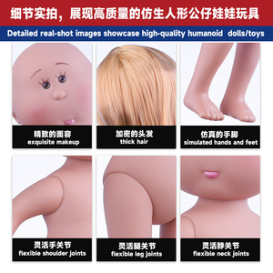 Precio <span class=keywords><strong>de</strong></span> fábrica, venta directa transfronteriza <span class=keywords><strong>de</strong></span> fábrica, set <span class=keywords><strong>de</strong></span> <span class=keywords><strong>muñeca</strong></span> gótica <span class=keywords><strong>de</strong></span> plástico <span class=keywords><strong>de</strong></span> 24 cm, hecha a mano, unisex, DIY - Product Image 4