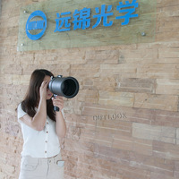 Muestra Gratuita de Telescopio de Imagen Térmica con Lente de 25 mm, USB, 384*288, Plano Focal Infrarrojo, Personalizable para Exteriores, OEM
