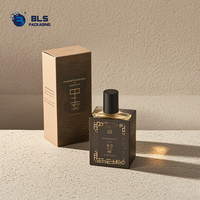 Boîtes en papier d'emballage de luxe pour cosmétiques et parfums, imprimées, avec estampage à chaud, revêtement UV, recyclables et écologiques, fournies directement par l'usine