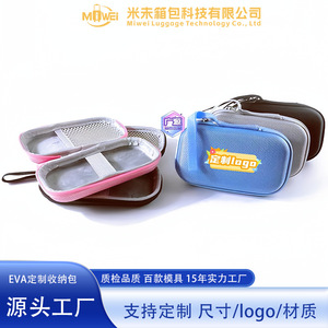 Youdao Listening Treasure Storage Box 125x65x35mm Étui de protection rigide pour appareils d'apprentissage des langues - Product Image 4