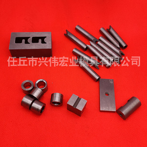 Poinçons en carbure de tungstène Xingwei Hongye, accessoires de matrices d'estampage, broches de poinçonnage de précision, pièces de moule - Product Image 3