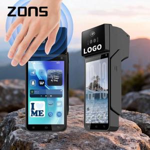 Cerradura Inteligente Biométrica Multimodal con Sensor de Venas de la Palma y Puerto USB Tipo-C para el Control de Acceso del Personal del Almacén - Product Image 1