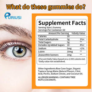 OEM ODM Уход за глазами Черничный лютеин Gummies, ИНДИВИДУАЛЬНАЯ ЧАСТНАЯ торговая марка, медицинская добавка - Product Image 2