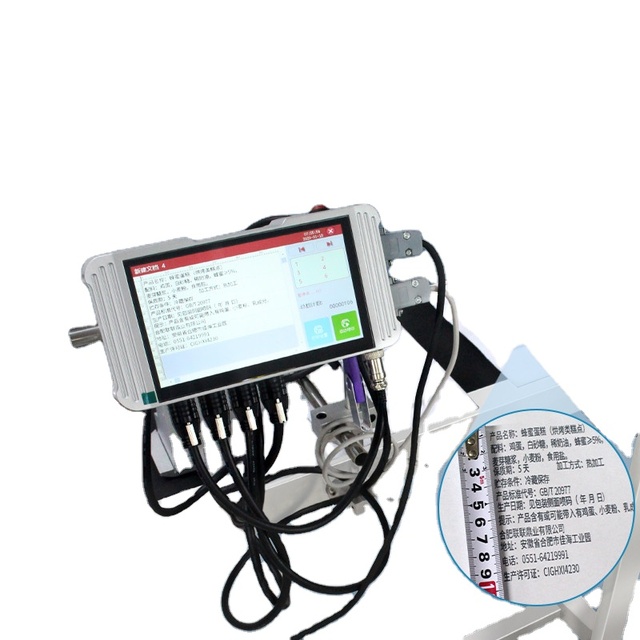 Portable Online TIJ Coding Machine  12.7mm 25.4mm 50.8mm Digital Thermal Inkjet Printer
