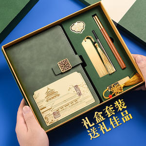 สมุดบันทึกหนัง Lx A5 สไตล์ย้อนยุค ไร้สาย เข้าเล่มแบบเย็บกี่ ปั๊มนูน พิมพ์ลายอเนกประสงค์ ชุดของขวัญสมุดบันทึก - Product Image 3