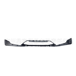 Spoiler de pare-chocs avant pour BMW X1 F49 en ABS, référence 5111945169, sans feux électriques - Product Image 2