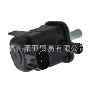 Válvula Solenoide del Canister de Carbón para Toyota Lexus 90910-12276 136200-7010 DC 12V Control de Gas - Product Image 1