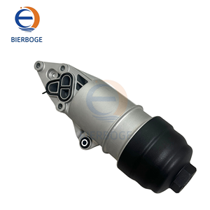 Berlaku untuk Audi A6C6 2.4T, Q7 3.0T dasar filter oli mesin (Aluminium) 06E115405K 06E115405A 06E115405A - Product Image 2