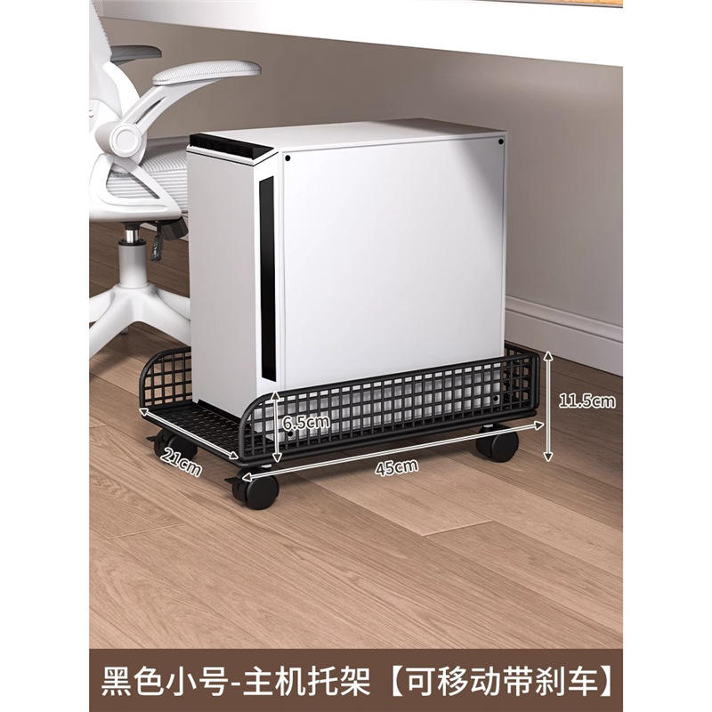 ชั้นวางยูนิตหลักขนาดเล็กสีดำชั้นเดียว เคลื่อนย้ายได้พร้อมเบรก