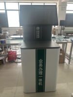 Terminal de consultation tactile vertical Yingtouch 21,5 pouces, machine tout-en-un pour la gestion des files d'attente et la gestion commerciale en libre-service
