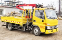 Huike – grue à bois avec grappin pour camion et tracteur