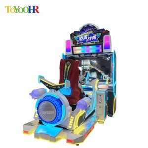 Nouvelle conception de machine de <span class=keywords><strong>jeu</strong></span> électronique de simulation de vol, <span class=keywords><strong>jeu</strong></span> d'arcade de course d'avions, 1 joueur, à monnayeur, en anglais - Product Image 3