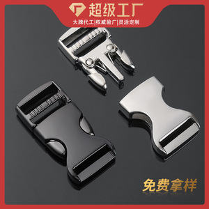 หัวเข็มขัดโลหะแบบปลดเร็ว ขนาด 20 มม. สีเงิน ทำจากโลหะผสมสังกะสี ปรับได้ สำหรับสายรัดกระเป๋าและสายรัดผ้า - Product Image 5