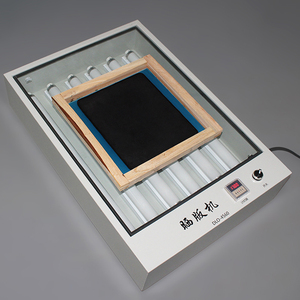 220V màn hình in ấn tấm làm máy màn hình in ấn Tấm tiếp xúc máy nhựa tấm in ấn - Product Image 4