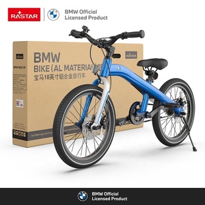 Bicicletta per Bambini Rastar CE 18 Pollici per Bambini dai 5 ai 10 Anni Bici per Bambini <span class=keywords><strong>BMW</strong></span> - Product Image 4