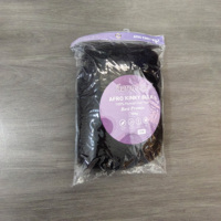 Extensions de cheveux synthétiques à tresser en gros, 12 pouces, 100g, boucles Ghana, torsades afro crépues, texture légère et douce