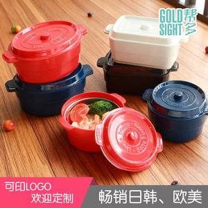 Boîte à bento Bangduo Nordic double couche, forme ovale, en plastique, utilisable au micro-ondes, pour adultes - Product Image 4