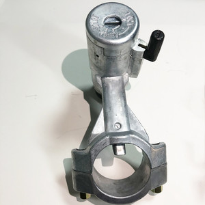 5 pièces Interrupteur de démarrage avec clé pour Nissan Patrol GQ Y60 1988-1998, Interrupteur pour Nissan Sentra B12 1986-actuel 99810-50A00 - Product Image 4