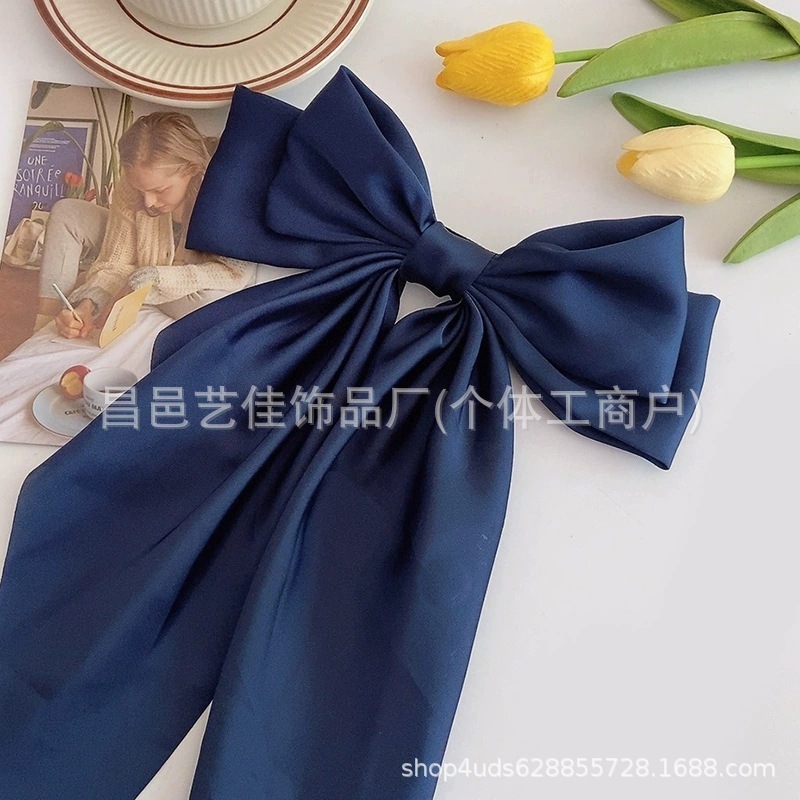Bleu marine