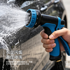 Juego de Manguera de Agua Extensible de 30m de Alta Presión con Múltiples Boquillas para Lavado de Autos y Jardín - Product Image 2