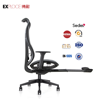 Chaise de bureau inclinable avec repose-pieds Style pivotant chaise ergonomique bureau de travail chaise en maille moderne