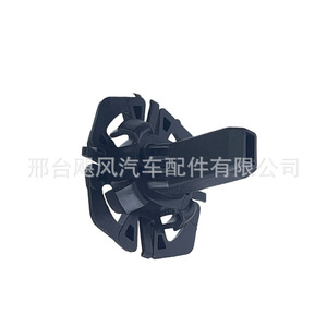 Clips de sujeción para radiador Hurricane Auto Parts 17-11-8-482-944 para motor BMW Serie 5, Serie 3, Serie 7 G12 - Product Image 3